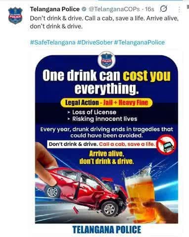 వాహనాలు నడిపేటప్పుడు మద్యం మత్తులో ఉండవద్దు