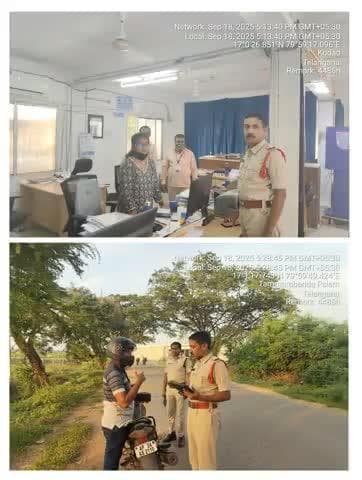 అనంతగిరి మండల పరిధిలో పోలీసు తనిఖీలు