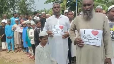 নন্দকুমার: নবীর বিরুদ্ধে কুরুচিপূর্ণ মন্তব্যের প্রেক্ষিতে আজ নন্দকুমারে বিক্ষোভ দেখালো তৌহিদীজনতা সংগঠন