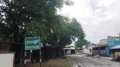 கலசபாக்கம்: மேல் முடியனுர் கிராமத்தில் தற்காலிக தரைப்பாலம் அடித்துச் செல்லப்பட்டதால் பொதுமக்கள் அவதி