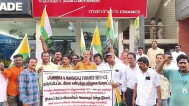 பல்லாவரம்: திடீரென மகேந்திரா வங்கிக் கொள் புகுந்த கார் உரிமையாளர்கள் - தர்ணா போராட்டத்தில் ஈடுபட்டதால் பரபரப்பு