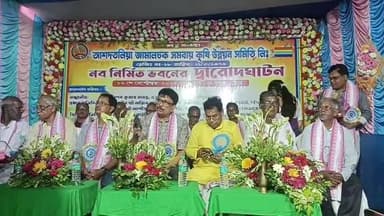 সুতাহাটা: সুতাহাটা আশদতলিয়া-জামালচক সমবায় কৃষি উন্নয়ন সমিতি নতুন ভবনের উদ্বোধন উপস্থিত বিধানসভার সমবায় স্ট্যান্ডিং কমিটির সভাপতি