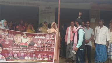 जिलापंचायत क्षेत्र राजपुर के ग्राम पंचायत ओरगाई में समाजवादी पार्टी के नीतियों से जनता की समस्याओं को सहयोग प्रदान करने के लिए पीडीए पंचायत का आयोजन किया गया !
#किसान_का_बेटा_जमीनी_नेता
Akhilesh Yadav Samajwadi Party
Shyam Lal Pal Babulal