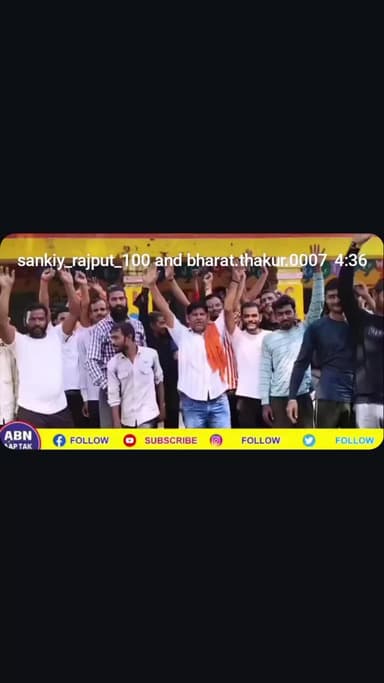 आजाद निशांत सिंह जार्तोली