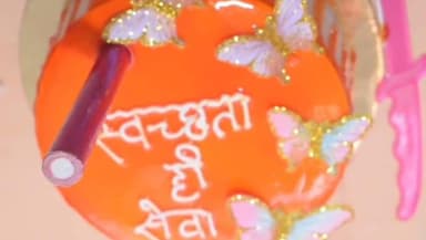 महेशपुर: स्वच्छता ही सेवा अभियान का शुभारंभ उपायुक्त मनीष कुमार ने महेशपुर प्रखंड से किया #pakur #स्वक्षता #अभियान #2025