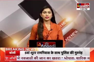 लांजी: गलत कार्य हेतु ले जाई जा रही थी बच्चीया,ग्राम सेवती की 02 महिला व छत्तीसगढ़ की 01 महिला को पुलिस ने किया गिरफ्तार,,,
