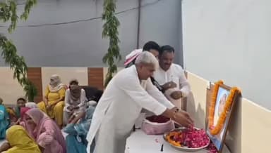 आज क्षेत्र के गांव कुकडौला में प्रसिद्ध समाजसेवी भाई हरिश पंघाल जी की दादी मां स्व० भतेरी देवी जी (96 वर्ष )के कार्ज एवं