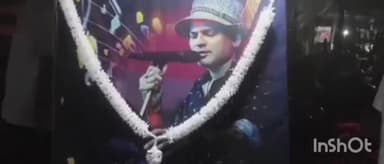 নগৰবেৰা: নগৰবেৰাত শিল্পী জুবিন গাৰ্গলৈ শ্ৰদ্ধাঞ্জলি,নগৰবেৰাৰ বিভিন্ন অনুষ্ঠান প্ৰতিষ্ঠানৰ লগতে সমূহ দল-সংগঠনৰ গভীৰ শোক প্ৰকাশ