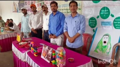 पलासी: पलासी के प्रखण्ड कार्यालय परिसर में पोषण माह के तहत पोषण मेला सह जागरूकता कार्यक्रम का आयोजन किया गया