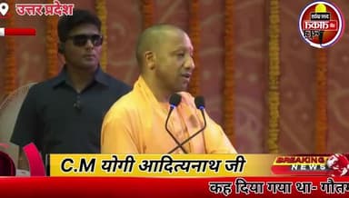 #उत्तर_प्रदेश
✍️कह दिया गया था- गौतम बुद्ध नगर जाएंगे तो दोबारा मुख्यमंत्री नहीं बन सकते...