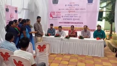 ମହୁଲପାଲି: କେଶାଇବାହାଲ ପ୍ରାଥମିକ ସ୍ବାସ୍ଥ୍ୟ କେନ୍ଦ୍ରରେ ସୁସ୍ଥ ନାରୀ ସଶକ୍ତ ପରିବାର କାର୍ଯ୍ୟକ୍ରମ ଅନୁଷ୍ଠିତ