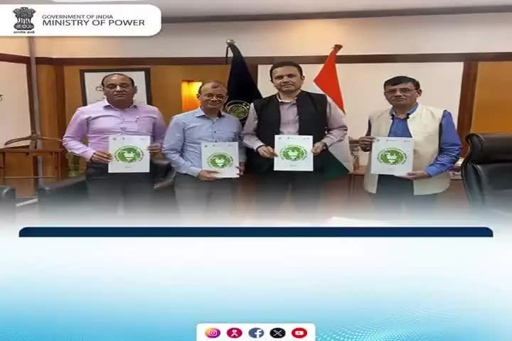 विद्युत मंत्रालय ने राज्य ऊर्जा दक्षता सूचकांक 2024 जारी किया।
#mop