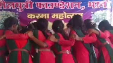 शैलपुत्री फाउंडेशन भरनो में करमा पूर्व संध्या आयोजित
