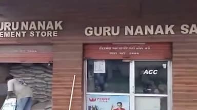 ਨਕੋਦਰ: ਨਕੋਦਰ ਆਦਮਪੁਰ ਰੋਡ ਵਿਖੇ ਗੁਰੂ ਨਾਨਕ ਸੈਨੇਟਰੀ ਦੀ ਦੁਕਾਨ ਨੂੰ ਚੋਰਾਂ ਨੇ ਬਣਾਇਆ ਨਿਸ਼ਾਨਾ
