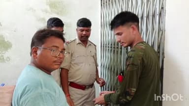 पांडू: पांडु के रतनाग में अवैध क्लिनिक को किया गया सील