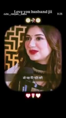 ye mere pati bane#Shortvideo#rending#vairl##