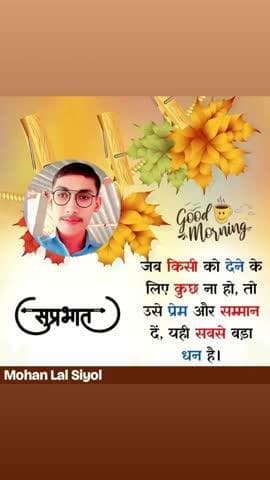subscribe #follow #reels #hashtag #open #mobile #vivo