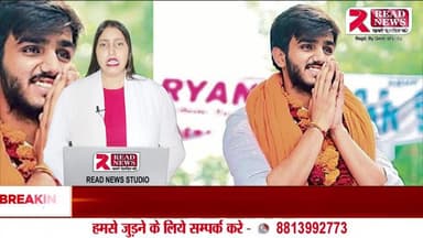 DELHI: DUSU चुनाव 2025: ABVP का दबदबा – 4 में से 3 सीटों पर जीत, NSUI को सिर्फ एक पद पर सफलता
#DUSU2025 #DUSUElection #ABVP #NSUI #DelhiUniversity #StudentPolitics #CampusElections #ABVPWins