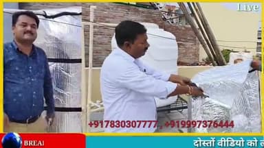 अब पानी रहेगा मौसम के अनुसार – ना तपेगा, ना जमेगा!
#anitalalitagarwal #RAJENDRACHAUDHARY #viralvideoシ #uttarakhandheaven