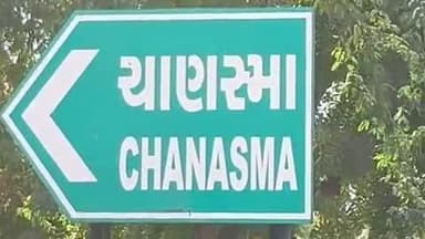 ચાણસ્મા: ચાણસ્માના એક ગામમાં સુતેલી સગીરાને નિવસ્ત્ર કરવાનો પ્રયાસ કરનાર ઈસમ સામે પોકસો એક્ટ હેઠળ ગુન્હો નોંધાયો