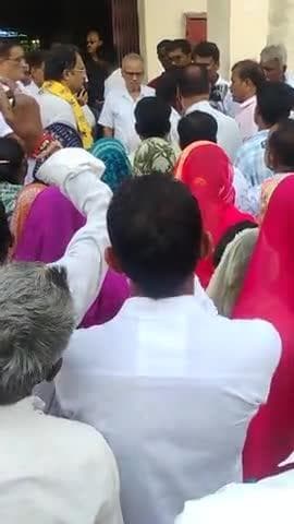 Bijali bill par aaavaj uthai he