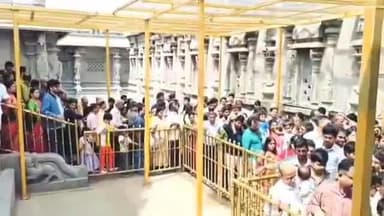 యాదగిరిగుట్ట: యాదాద్రి శ్రీ లక్ష్మీనరసింహస్వామి క్షేత్రానికి పోటెత్తి, భక్తులతో కిటకిటలాడుతున్న ఆలయ పరిసర ప్రాంతాలు