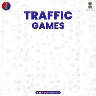 Roads are not made for mistakes
#RajasthanPolice
#FollowTrafficRules
#SquidGame