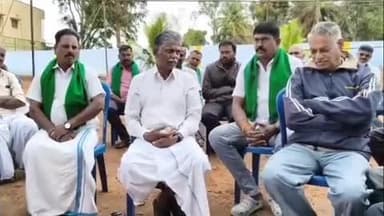 தாளவாடி: பேருந்து நிலையம் பகுதியில் உள்ள தனியார் திருமண மண்டபத்தில் விவசாய சங்கத்தின் சார்பில் பல்வேறு கோரிக்கைகளை வலியுறுத்தி ஆலோசனை கூட்டம் நடைபெற்றது