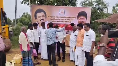 கந்தர்வகோட்டை: ஆதலக்கோட்டையில் 3 கோடியே 87 லட்சம் மதிப்பீட்டில் புதிய தார்சாலை அமைப்பதற்கான பூமி பூஜை நிகழ்வு பங்கேற்ற MLA முத்துராஜா