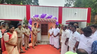 குன்றத்தூர்: படப்பை பகுதியில் புதிய காவல் நிலையத்தினை குரு சிறு மற்றும் நடுத்தர தொழில் நிறுவனங்கள் துறை அமைச்சர் திறந்து வைத்தார்
