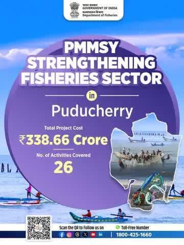 Empowering communities and promoting sustainability through PMMSY
#EmpoweringCommunities #Sustainability #PMMSY
#MatsyaSampadaSeSamriddh