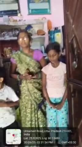 #। हमीरपुर में गांव कुछेछा मे एक अबला के ऊपर अंत्य चार करते उसके देवर और देवरानी