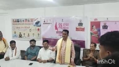 କେଗାଁଓ: ଚପ୍ରିୟା ଗୋଷ୍ଠି ସ୍ୱାସ୍ଥ୍ୟ କେନ୍ଦ୍ର ଠାରେ ଗୋଲାମୁଣ୍ଡା ବ୍ଲକ ବିଜେପି ପକ୍ଷରୁ ରକ୍ତ ଦାନ ଶିବିର 205ୟୁନିଟ ରକ୍ତ ସଂଗ୍ରହ