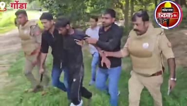 #गोंडा पुलिस मुठभेड़ में शातिर बदमाश जितेंद्र गिरफ्तार ✍️मुठभेड़ में आरोपी के दाहिने पैर में लगी गोली, इलाज के