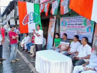 শ্যামপুুর ২: শ্যামপুর দু'নম্বর ব্লক কংগ্রেসের পক্ষ থেকে নাউল হাট কংগ্রেস কার্যালয়ের সামনে অনুষ্ঠিত হলো প্রতিবাদ সভা