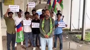 मोहम्मदगंज: मोहम्मदगंज रेलवे स्टेशन पर आजसू पार्टी ने 'रेल रोको, डहर छेंको' आंदोलन के तहत किया प्रदर्शन