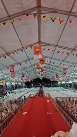 बीते कुछ दिन पहले सीएम डॉ मोहन यादव जी की नरसिंहगढ़ जिला राजगढ़ आने की तैयारी