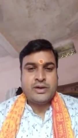 21 सितंबर 2025 को लगने वाला सूर्य ग्रहण भारत में दिखाई नहीं देगा:- ज्योतिषी मिथिलेश तिवारी
