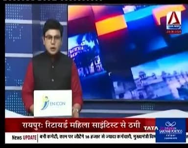सिराली: केंद्रीय मंत्री शिवराज सिंह चौहान पहुंचे खिरकिया तहसील के ग्राम बावड़ियां