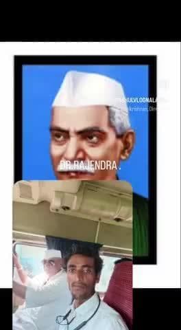 DR rajendra #prasad @ jiradeh me#
Rahul ji @milne# Gaye hai