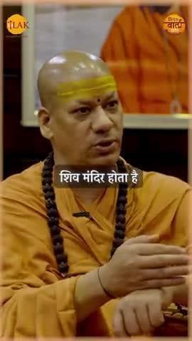 आदरणीय श्री कैलाशानंद गुरुजी की वाणी। हरि से ही हर मिलते है ।
जय शिव शंभू
#vindhyachal #mirzapur