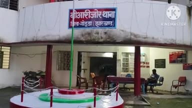 बोआरीजोर: बोआरिजोर थाना क्षेत्र के दोरमा में छाता मेला के दौरान चार युवकों ने एक नाबालिग के साथ किया दुष्कर्म