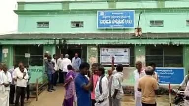 మఖ్తల్: మక్తల్ లో పిడుగుపాటుకు మహిళా మృతి మరొకరికి గాయాలు జిల్లా ఆసుపత్రికి తరలింపు