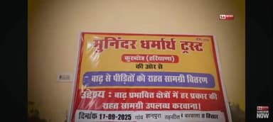 #जगतगुरु तत्वदर्शी संत रामपाल जी महाराज जी की जय हो