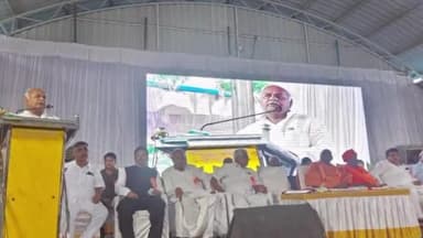 ತಿಕೋಟಾ: ಪಟ್ಟಣದಲ್ಲಿ ದ್ರಾಕ್ಷಿ ಬೆಳೆಗಾರರ ವಿಚರ ಸಂಕಿರಣ ಕಾರ್ಯಕ್ರಮ ಉದ್ಘಾಟಿಸಿದ ಸಚಿವ ಶಿವಾನಂದ ಪಾಟೀಲ್