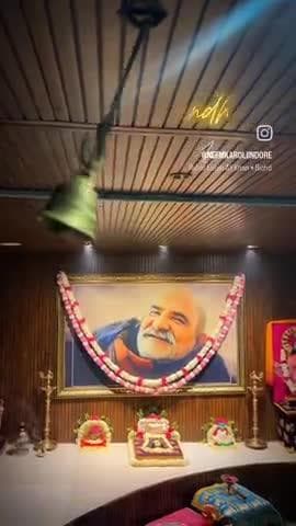 #नीमकरौरीधामइंदौर
#ram #hanuman #sitaram #ramram #neemkarolimaharajji #neemkarolibabaashramtaos #neemkarolibaba❤️ #neemkarolibabaquotes #today