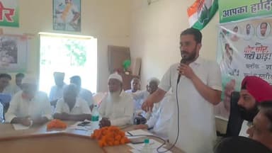 #nagaurcity #nagaur #वोट_चोर_गद्दी_छोड़ #VoteChori #rajasthan #RahulGandhi #Congress #हाथ
#हनुमानबाँगड़ा