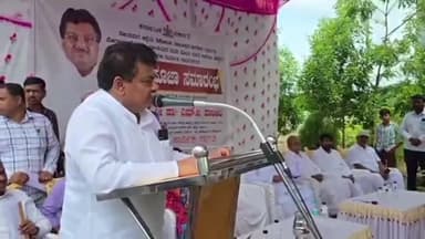 ತಿಕೋಟಾ: ಅರಕೇರಿ ಗ್ರಾಮದಲ್ಲಿ ಶಾಲಾ ಕೊಠಡಿ ನಿರ್ಮಾಣದ ಭೂಮಿಪೂಜೆ ಮಾಡಿದ ಸಚಿವ ಎಂ ಬಿ ಪಾಟೀಲ್
