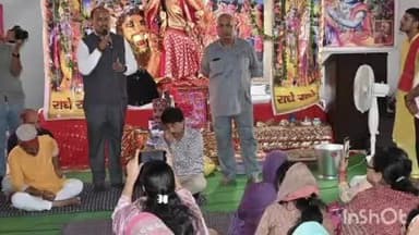 पंचरुखी: आयुष एवं खेल मंत्री यादविंदर गोमा ने पंचरुखी के लदोह में श्रीमद् भागवत कथा सामुदायिक भवन का किया लोकार्पण