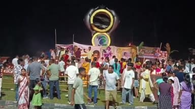 পশ্চিম ডিব্ৰুগড়: বৰবৰুৱাৰ জিৰ' পইন্টত জুবিন গাৰ্গক শ্ৰদ্ধাঞ্জলি জনায় ডিব্ৰুগড় বিশ্ববিদ্যালয়ত অধ্যয়নৰত অফ্ৰিকাৰ গৱেষক ছাত্ৰ ছাত্ৰীয়ে